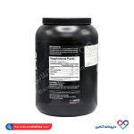 پودر کربومکس مکس ماسل 1816 گرم - Image 3